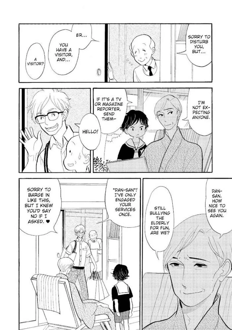 Shouwa Genroku Rakugo Shinjuu Chapter 25 page 26