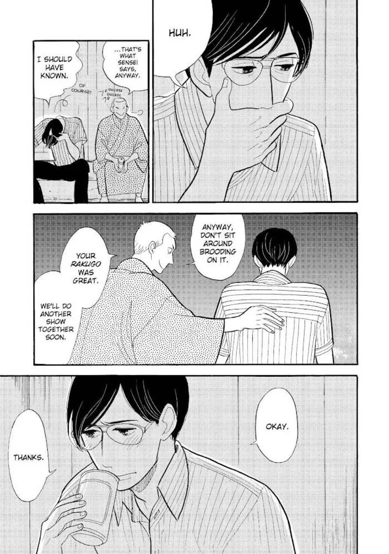 Shouwa Genroku Rakugo Shinjuu Chapter 25 page 19