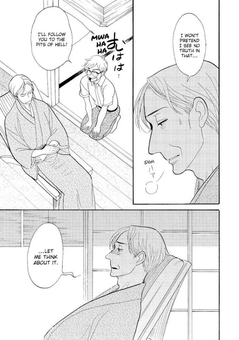 Shouwa Genroku Rakugo Shinjuu Chapter 25 page 37