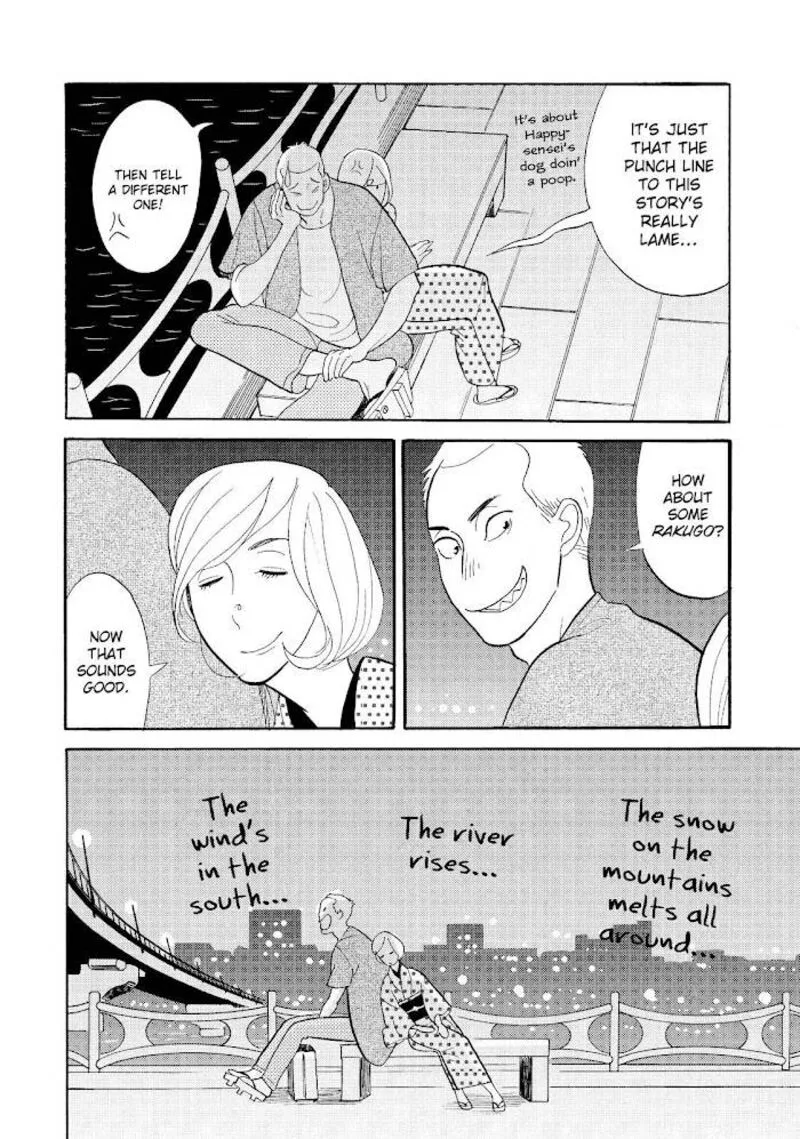 Shouwa Genroku Rakugo Shinjuu Chapter 25 page 42
