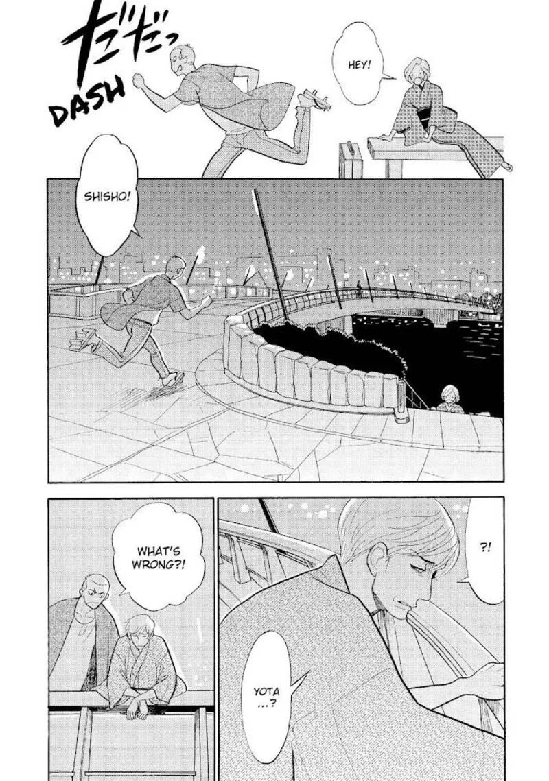Shouwa Genroku Rakugo Shinjuu Chapter 25 page 45