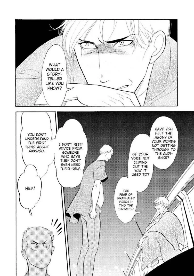 Shouwa Genroku Rakugo Shinjuu Chapter 25 page 54