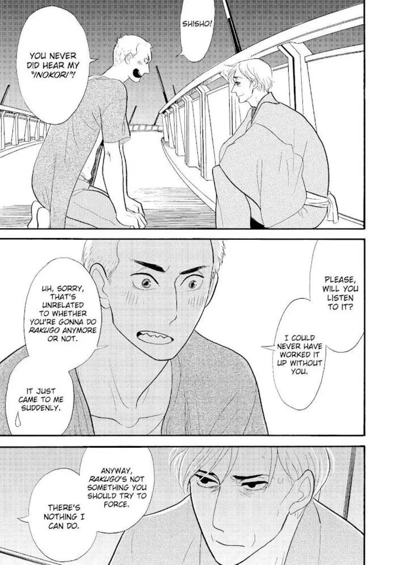 Shouwa Genroku Rakugo Shinjuu Chapter 25 page 55