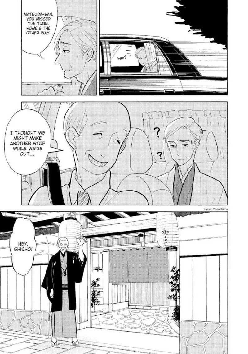 Shouwa Genroku Rakugo Shinjuu Chapter 26 page 26
