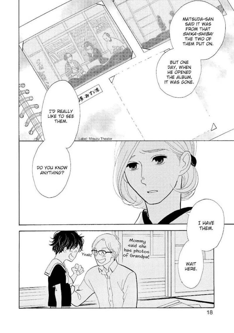 Shouwa Genroku Rakugo Shinjuu Chapter 26 page 19