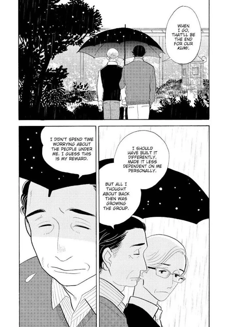 Shouwa Genroku Rakugo Shinjuu Chapter 26 page 11