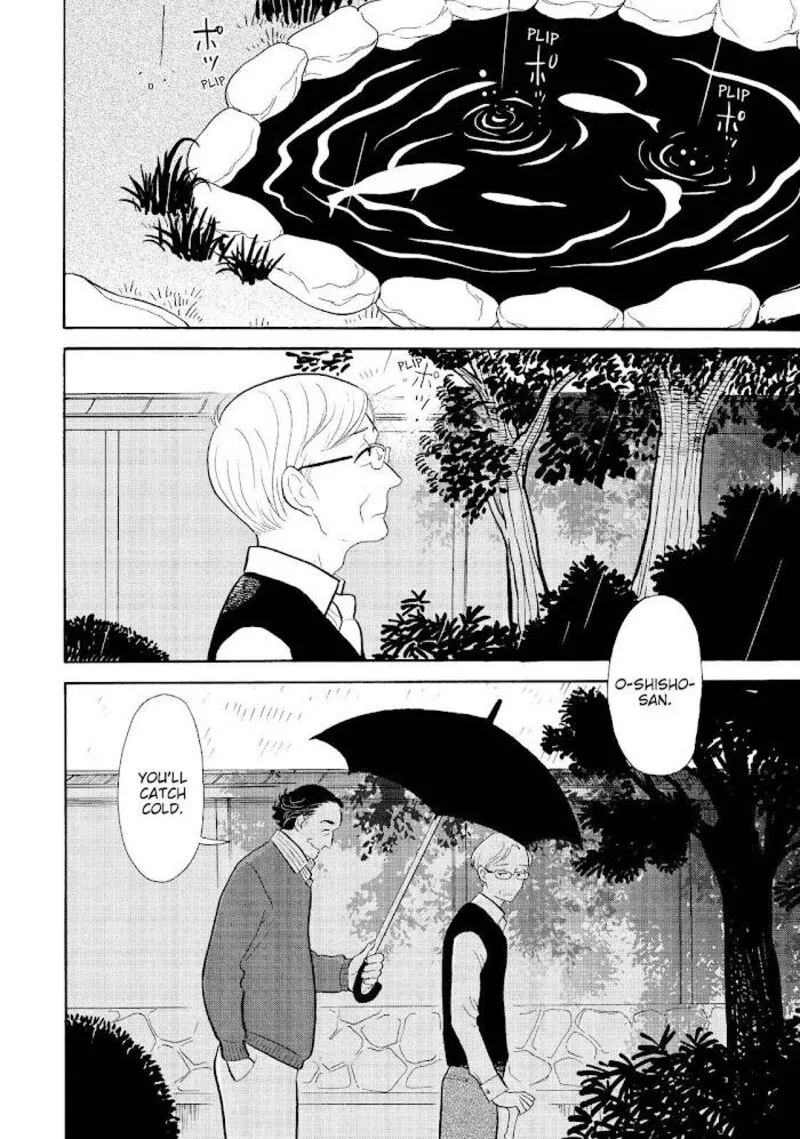Shouwa Genroku Rakugo Shinjuu Chapter 26 page 7