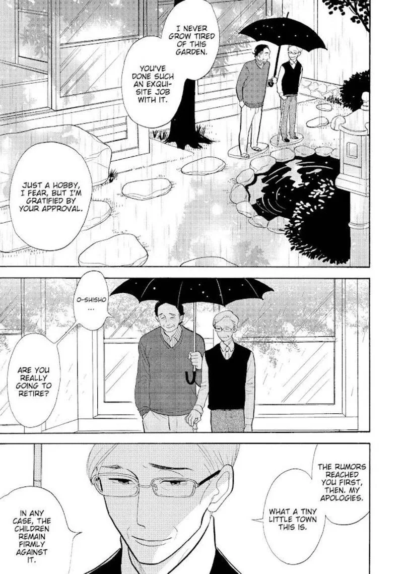 Shouwa Genroku Rakugo Shinjuu Chapter 26 page 8