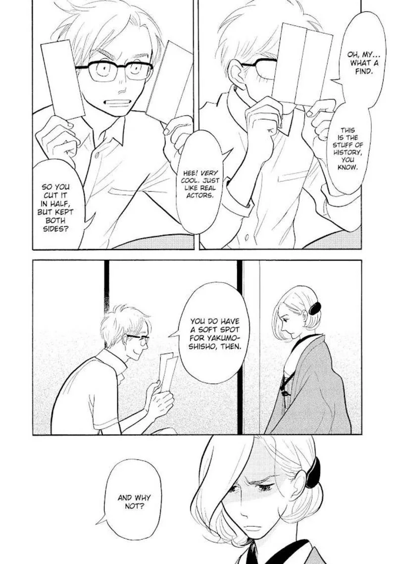 Shouwa Genroku Rakugo Shinjuu Chapter 26 page 21