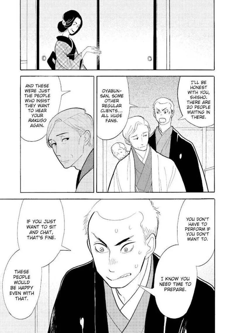 Shouwa Genroku Rakugo Shinjuu Chapter 26 page 28