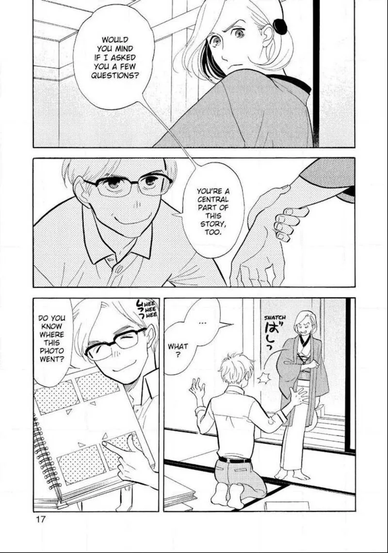 Shouwa Genroku Rakugo Shinjuu Chapter 26 page 18