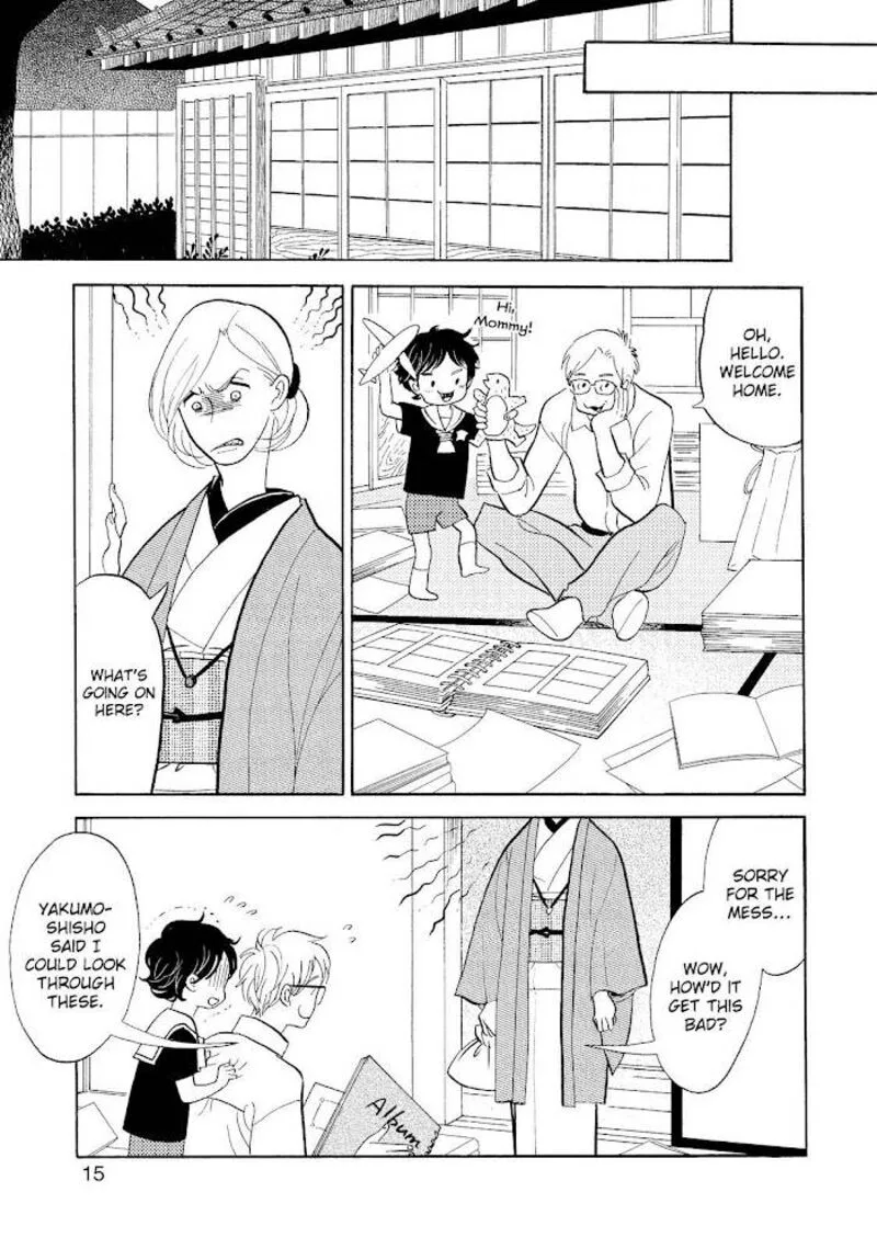 Shouwa Genroku Rakugo Shinjuu Chapter 26 page 16