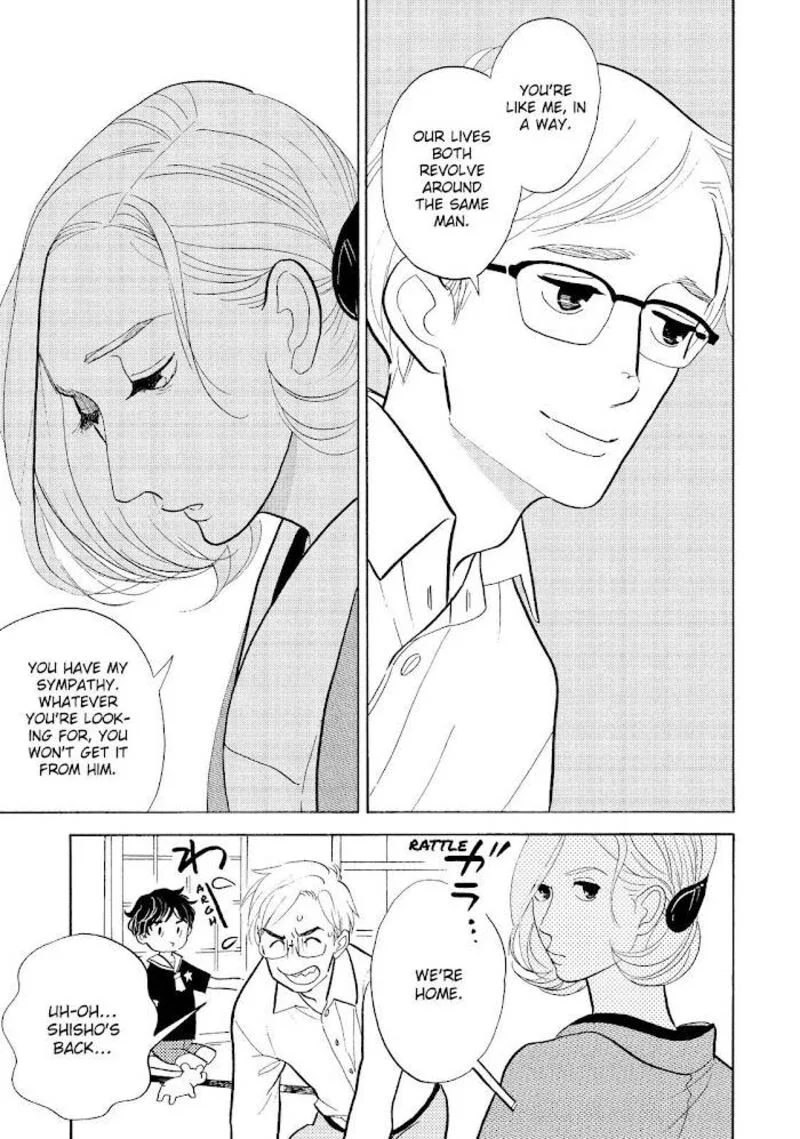 Shouwa Genroku Rakugo Shinjuu Chapter 26 page 24
