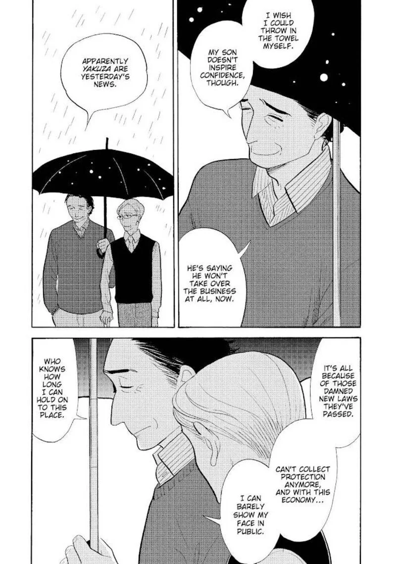 Shouwa Genroku Rakugo Shinjuu Chapter 26 page 9