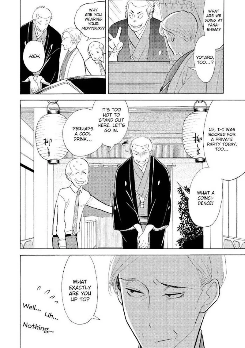Shouwa Genroku Rakugo Shinjuu Chapter 26 page 27