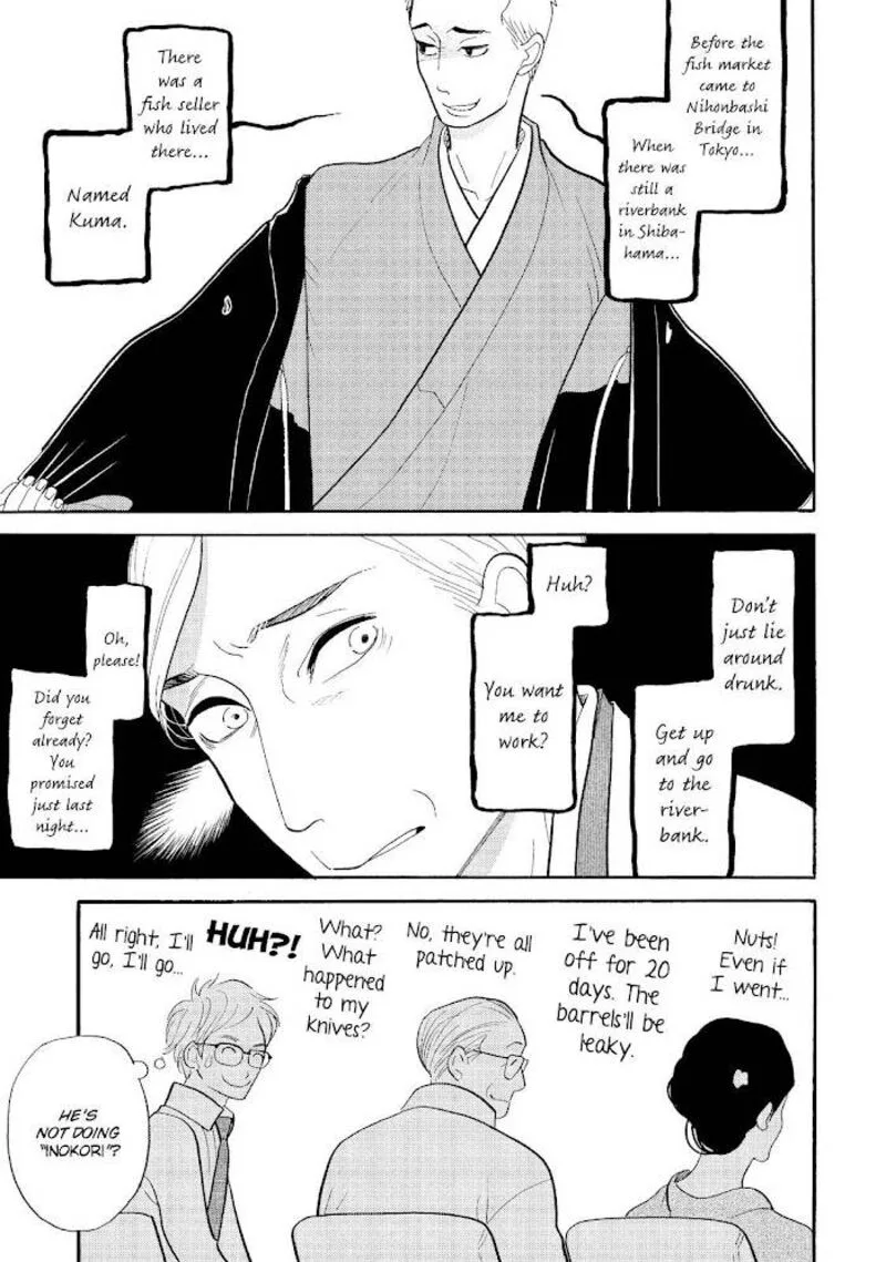 Shouwa Genroku Rakugo Shinjuu Chapter 26 page 34