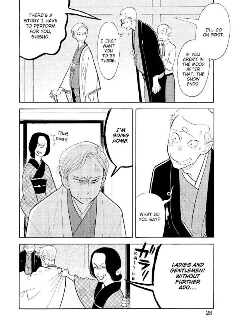 Shouwa Genroku Rakugo Shinjuu Chapter 26 page 29