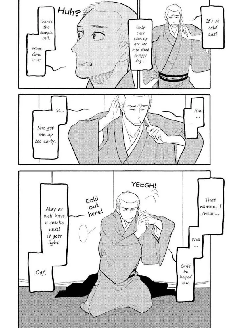 Shouwa Genroku Rakugo Shinjuu Chapter 26 page 35