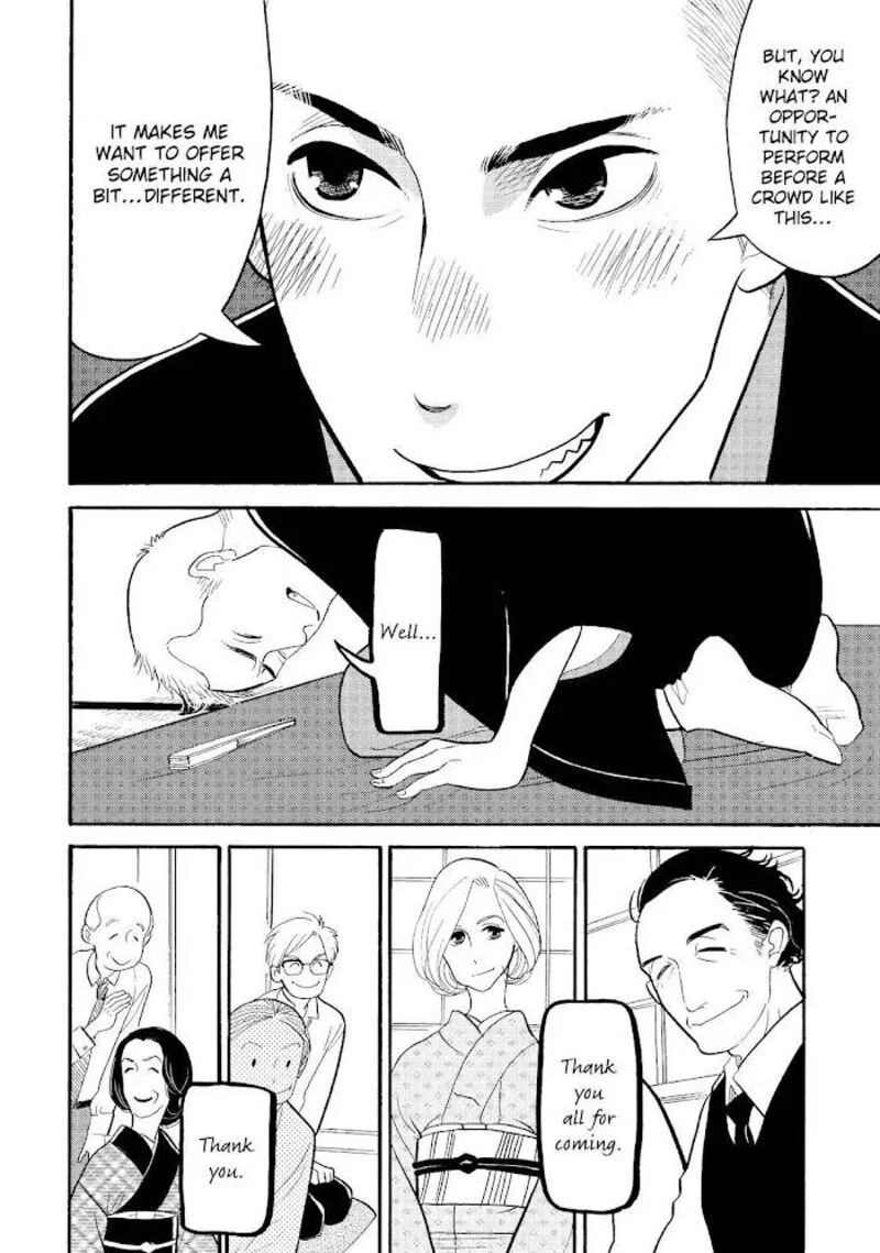 Shouwa Genroku Rakugo Shinjuu Chapter 26 page 33