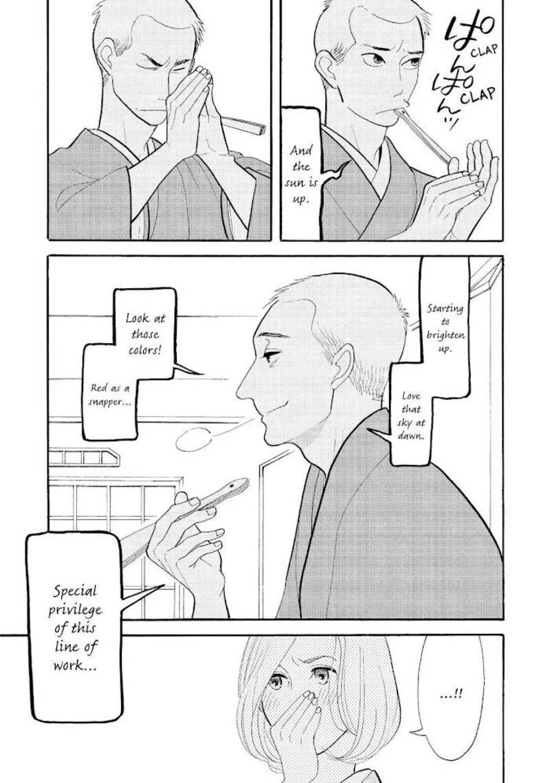 Shouwa Genroku Rakugo Shinjuu Chapter 26 page 36