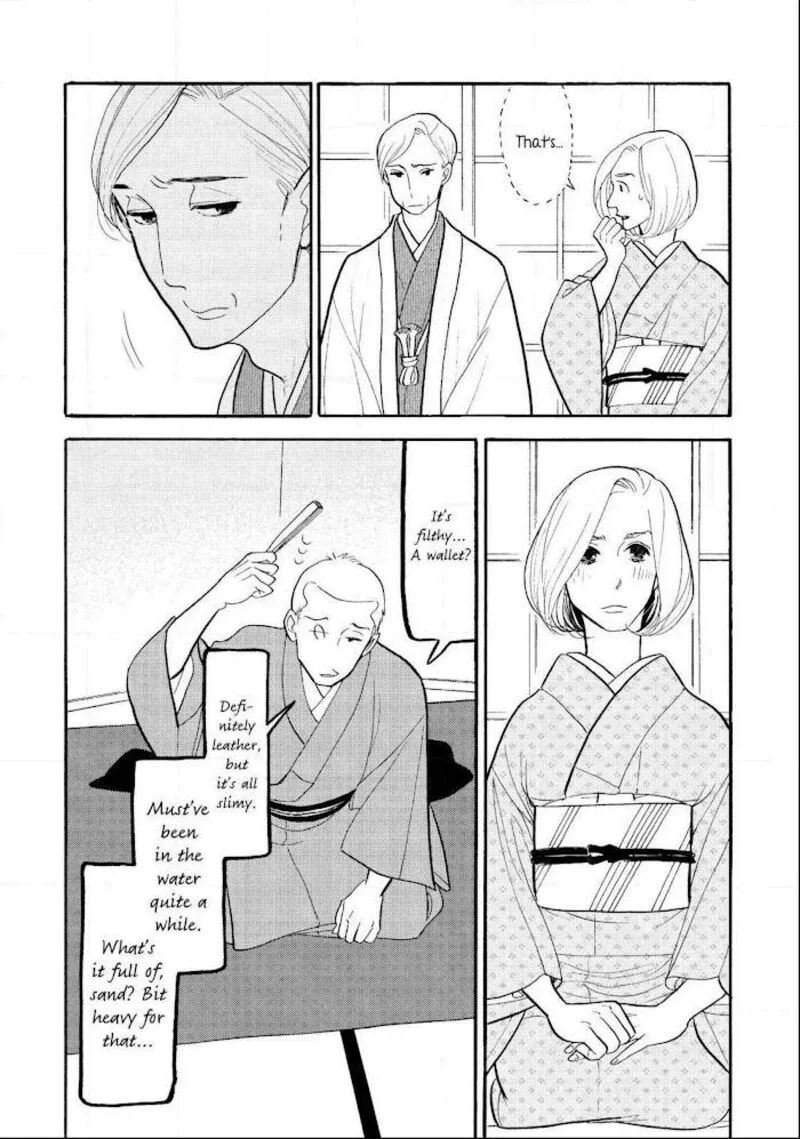Shouwa Genroku Rakugo Shinjuu Chapter 26 page 37