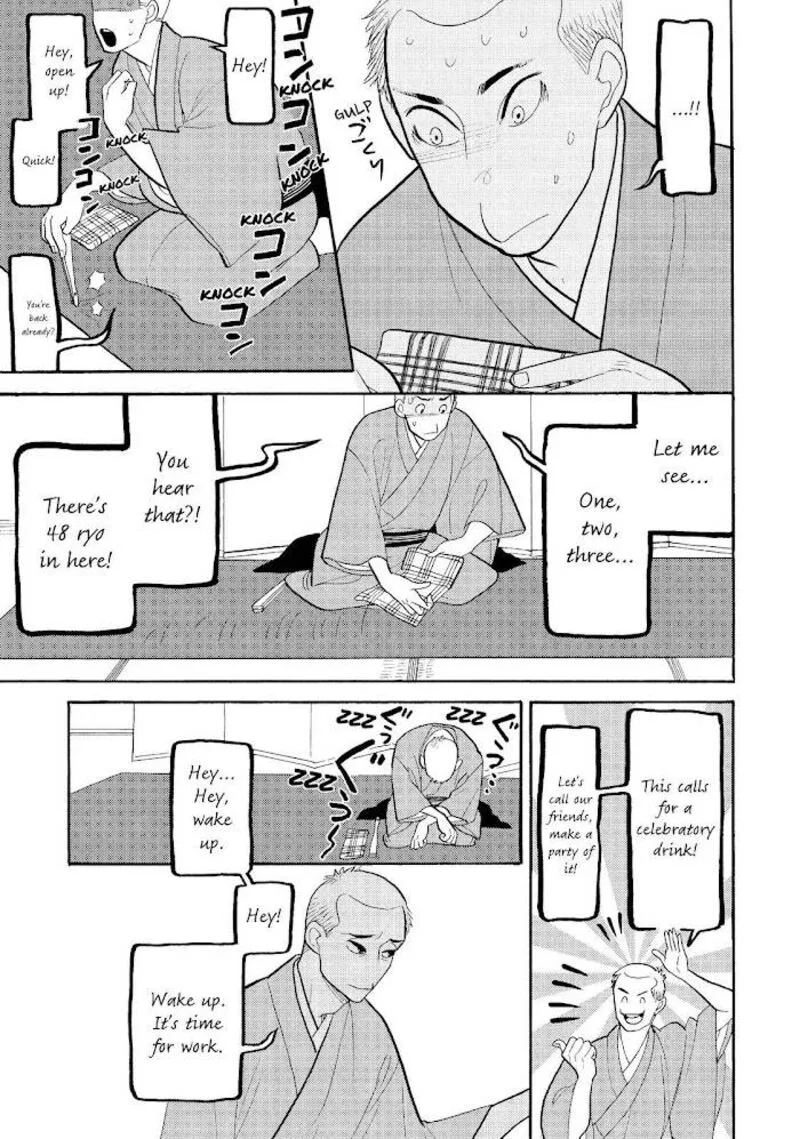 Shouwa Genroku Rakugo Shinjuu Chapter 26 page 38