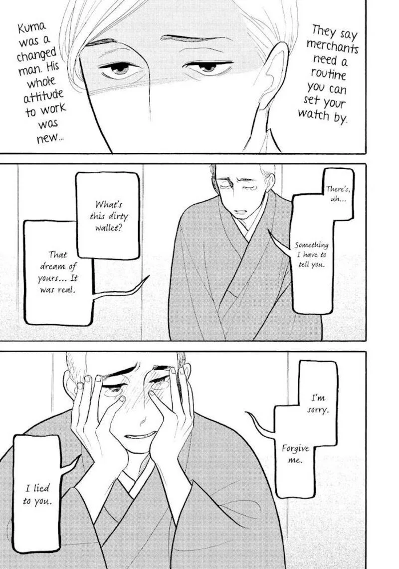 Shouwa Genroku Rakugo Shinjuu Chapter 26 page 40