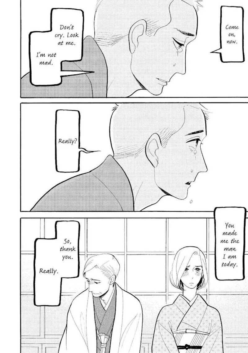 Shouwa Genroku Rakugo Shinjuu Chapter 26 page 41
