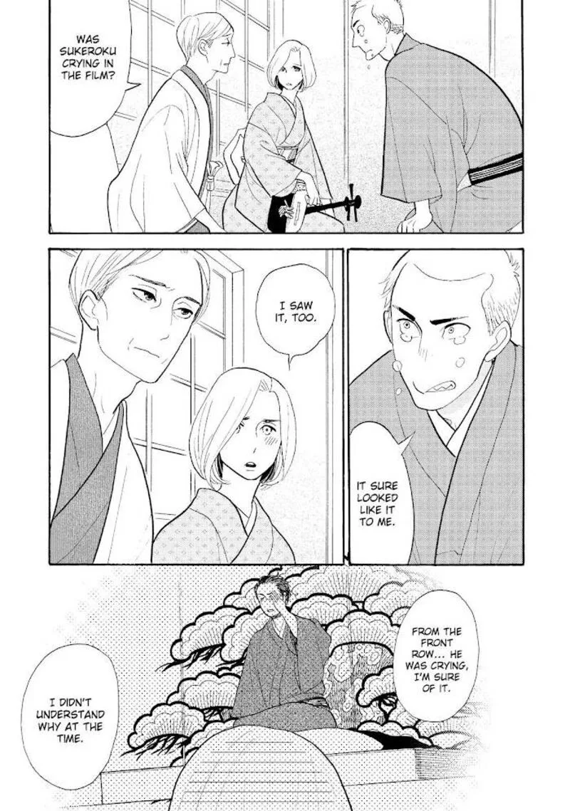 Shouwa Genroku Rakugo Shinjuu Chapter 26 page 44