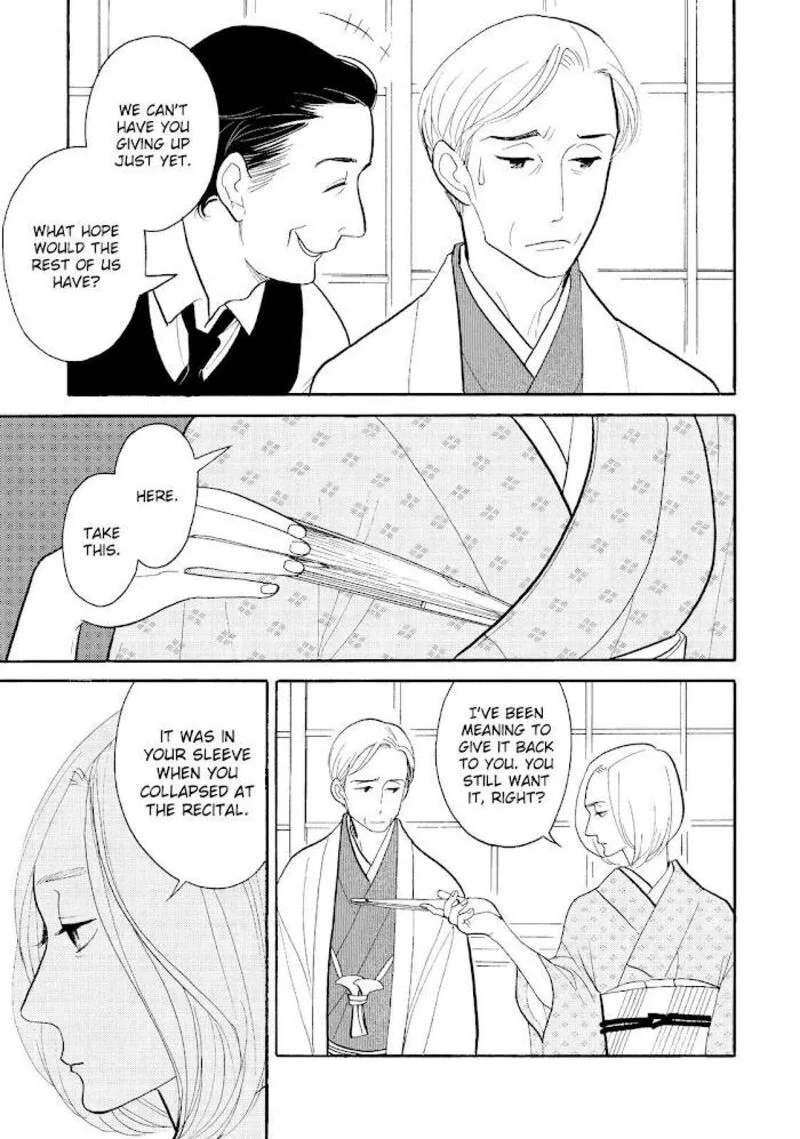 Shouwa Genroku Rakugo Shinjuu Chapter 26 page 46