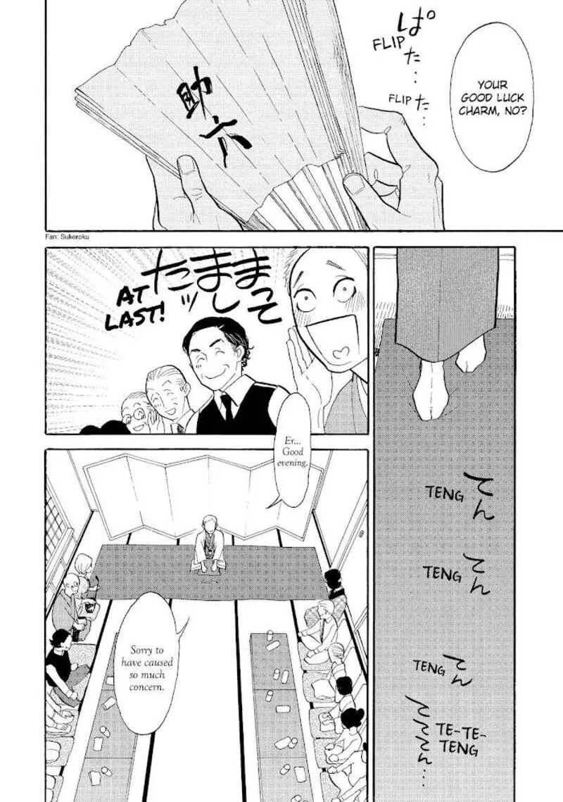 Shouwa Genroku Rakugo Shinjuu Chapter 26 page 47