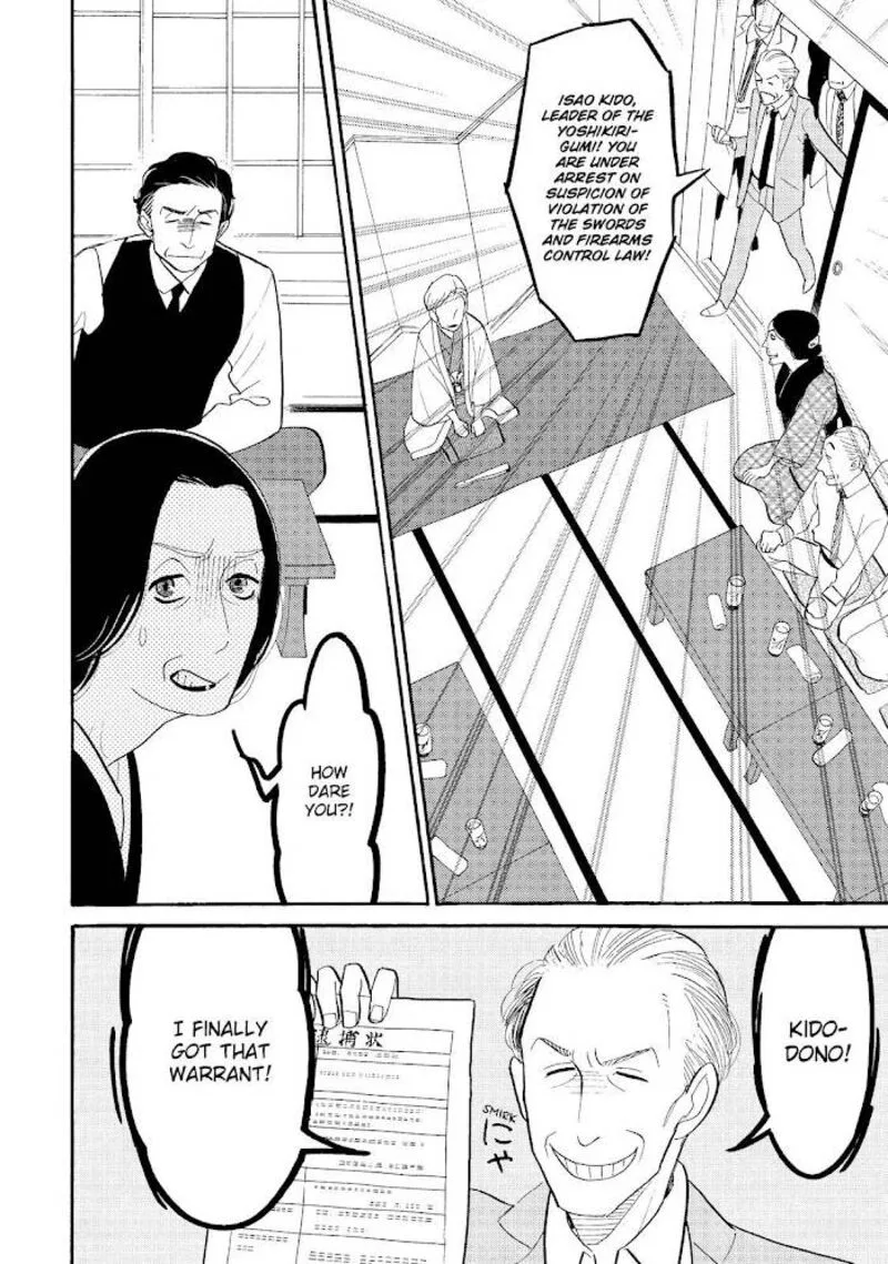 Shouwa Genroku Rakugo Shinjuu Chapter 26 page 49