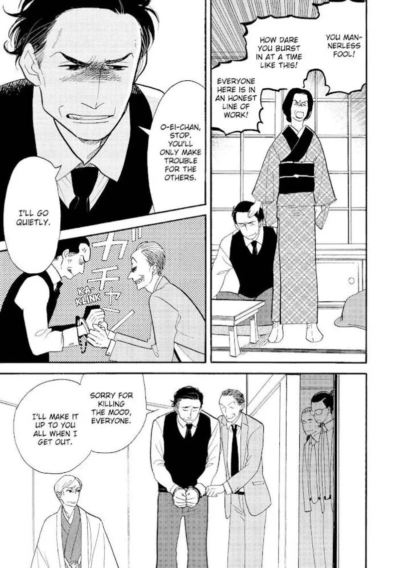 Shouwa Genroku Rakugo Shinjuu Chapter 26 page 50