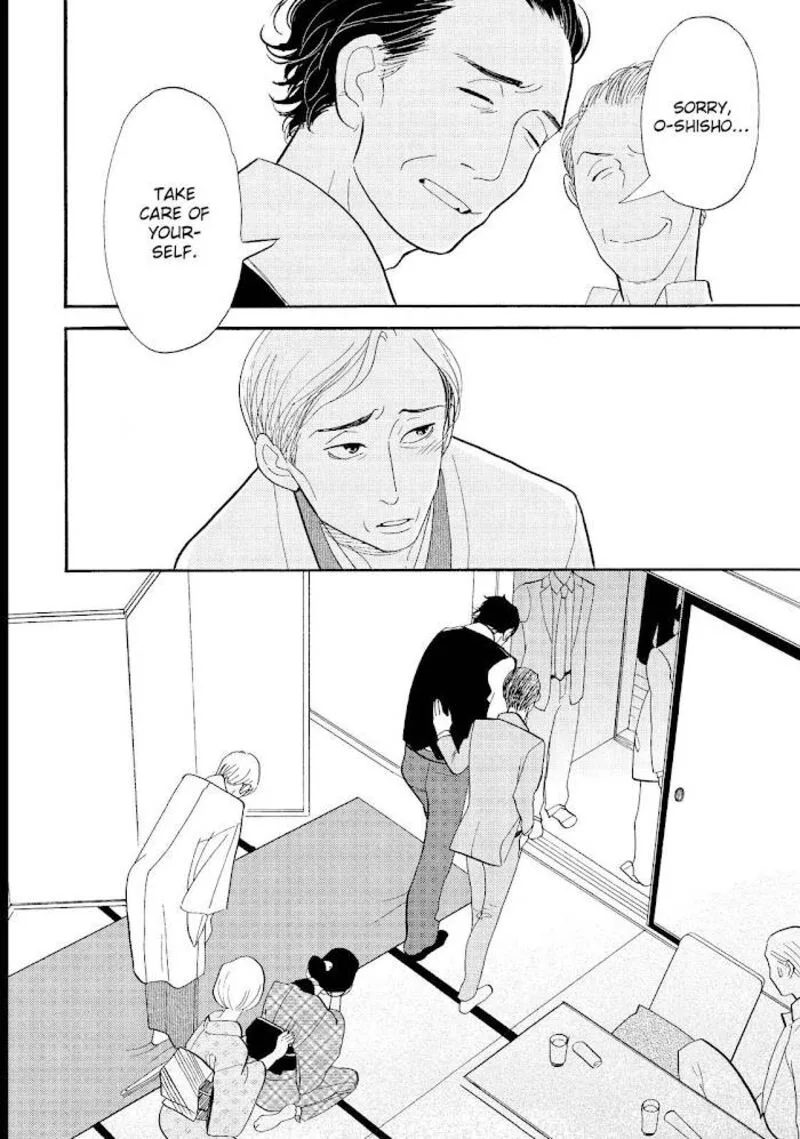 Shouwa Genroku Rakugo Shinjuu Chapter 26 page 51