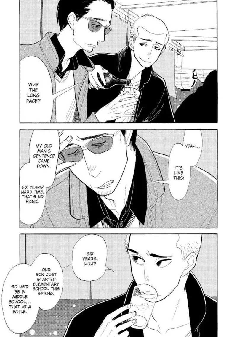 Shouwa Genroku Rakugo Shinjuu Chapter 27 page 5