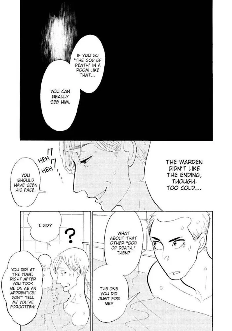 Shouwa Genroku Rakugo Shinjuu Chapter 27 page 23