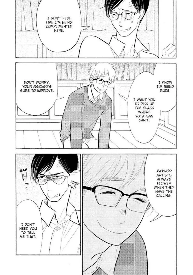Shouwa Genroku Rakugo Shinjuu Chapter 27 page 14