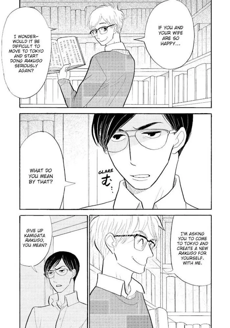 Shouwa Genroku Rakugo Shinjuu Chapter 27 page 11