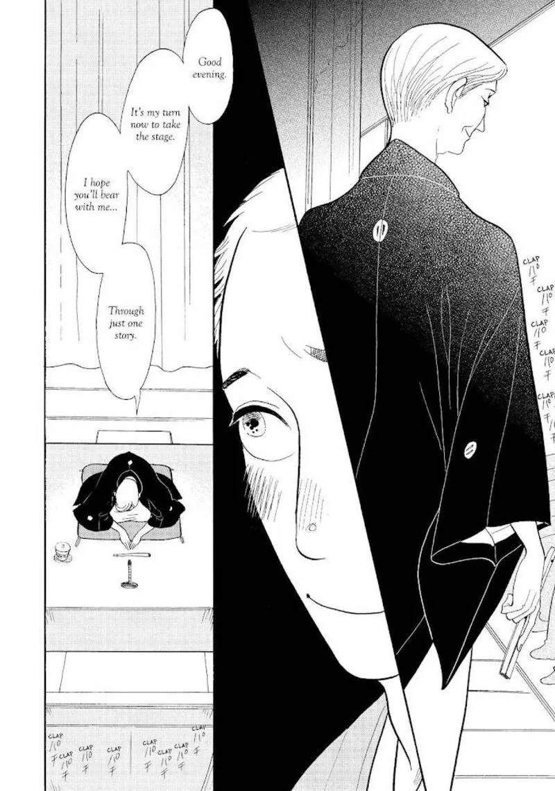 Shouwa Genroku Rakugo Shinjuu Chapter 27 page 34