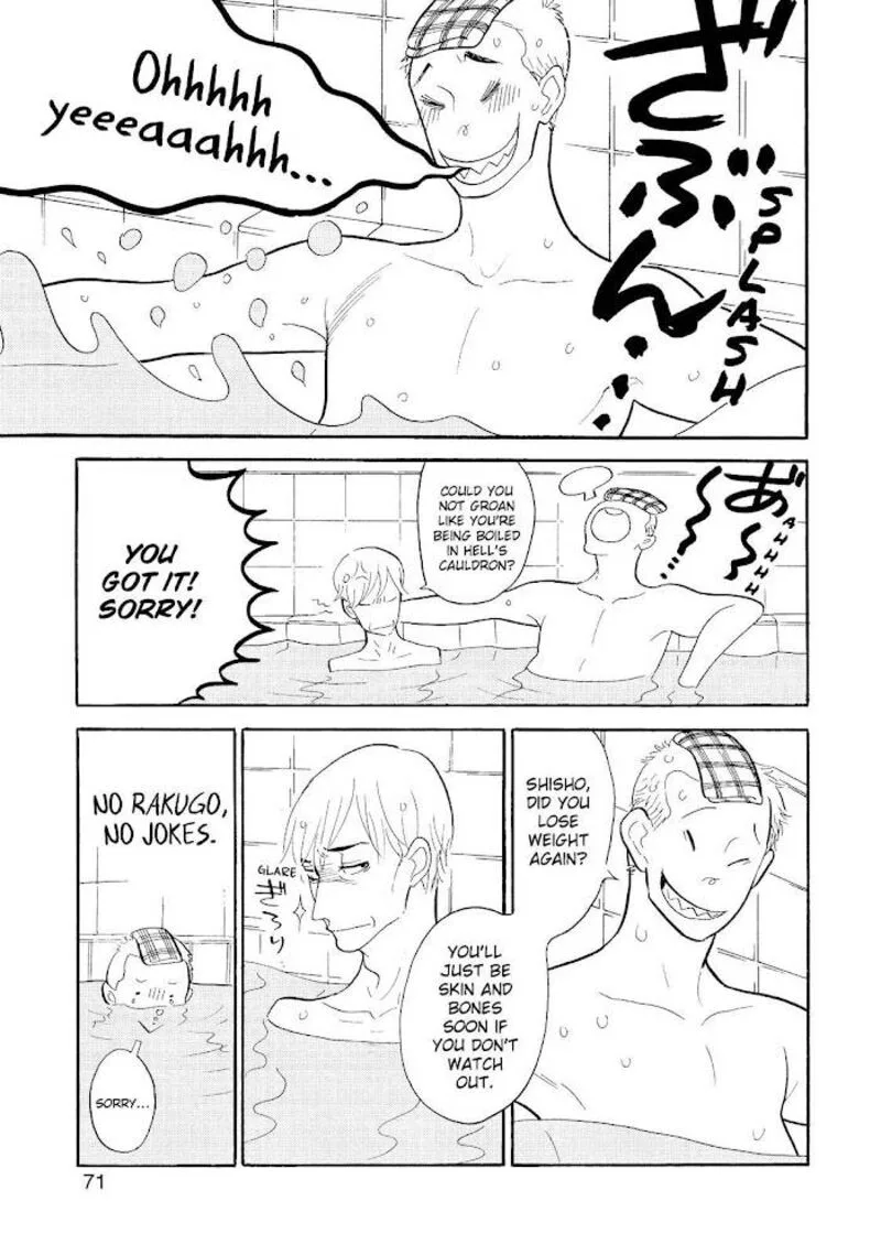 Shouwa Genroku Rakugo Shinjuu Chapter 27 page 19