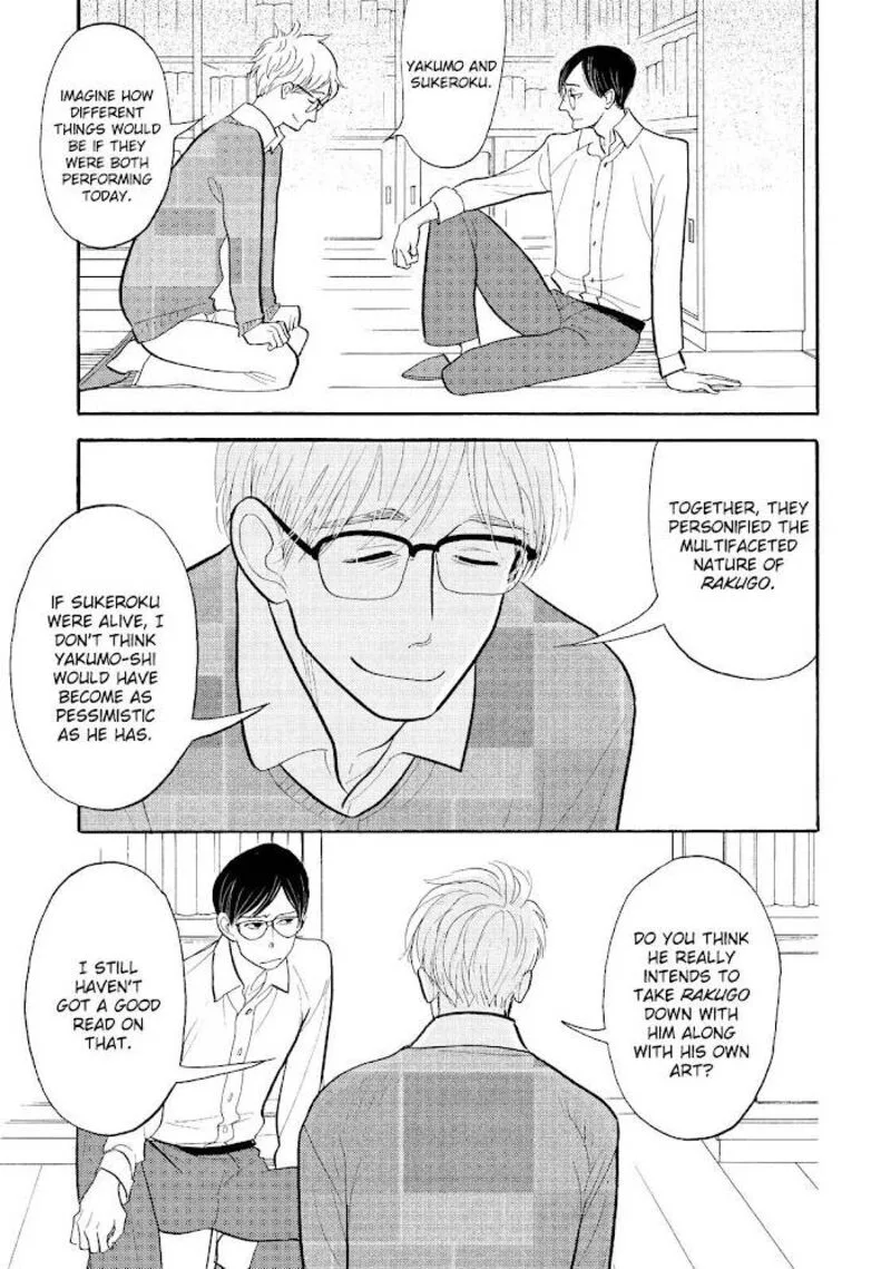 Shouwa Genroku Rakugo Shinjuu Chapter 27 page 15
