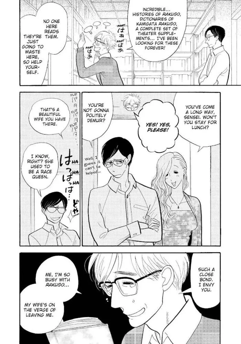 Shouwa Genroku Rakugo Shinjuu Chapter 27 page 10