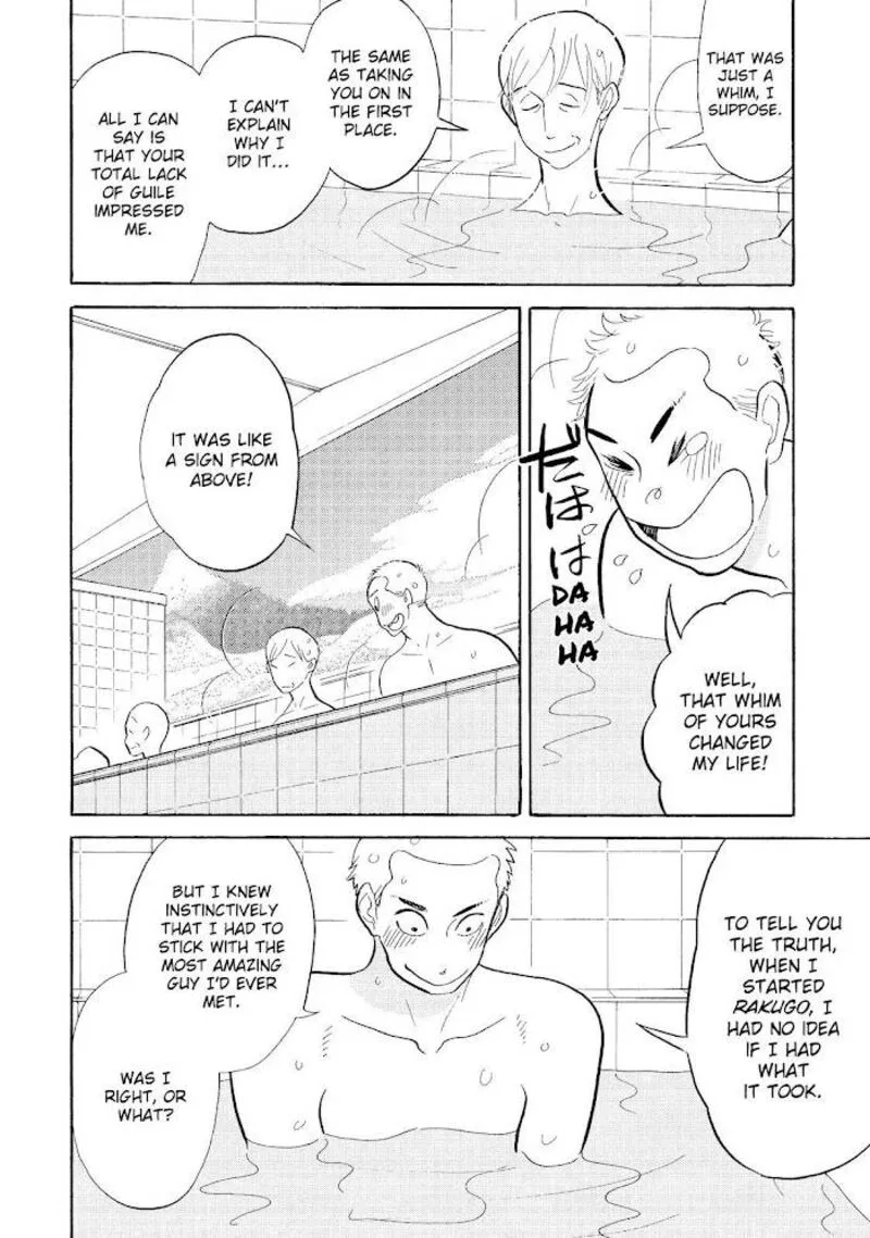 Shouwa Genroku Rakugo Shinjuu Chapter 27 page 24