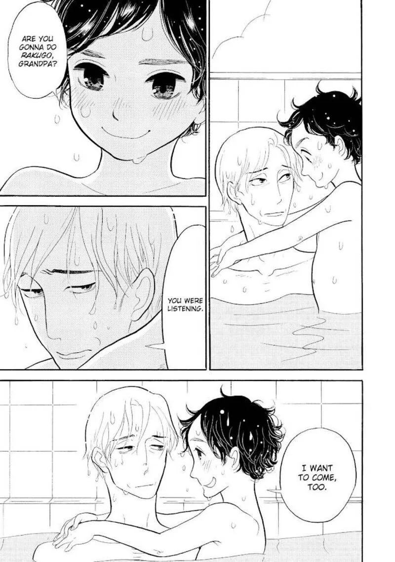 Shouwa Genroku Rakugo Shinjuu Chapter 27 page 29