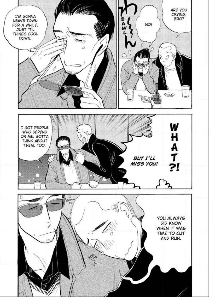 Shouwa Genroku Rakugo Shinjuu Chapter 27 page 7