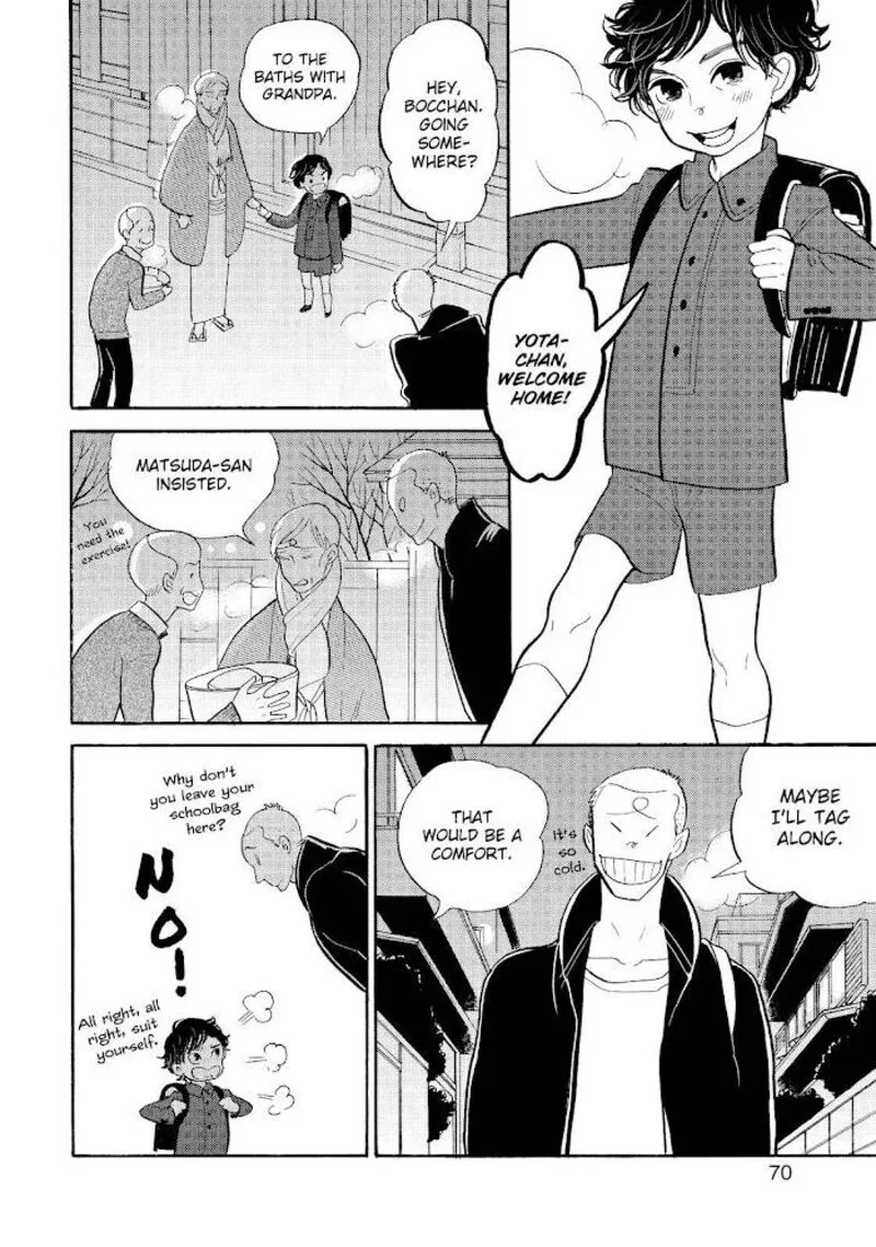 Shouwa Genroku Rakugo Shinjuu Chapter 27 page 18