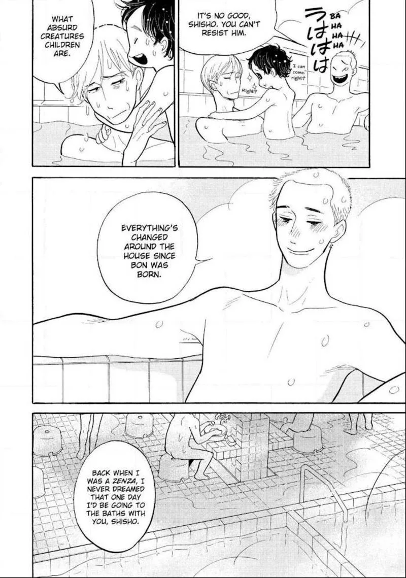 Shouwa Genroku Rakugo Shinjuu Chapter 27 page 30