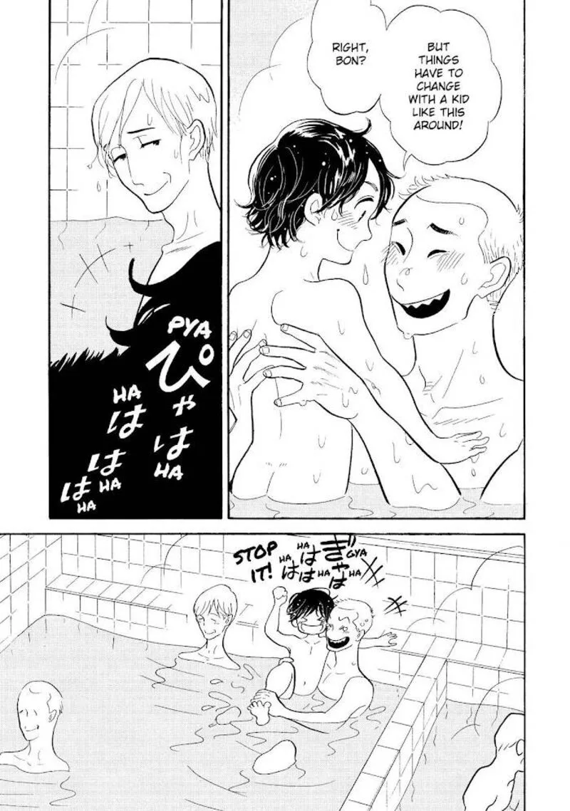 Shouwa Genroku Rakugo Shinjuu Chapter 27 page 31