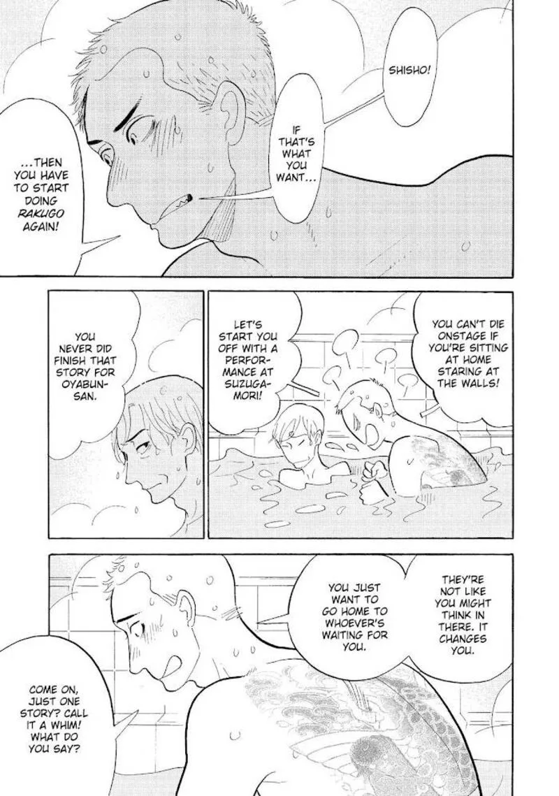 Shouwa Genroku Rakugo Shinjuu Chapter 27 page 27