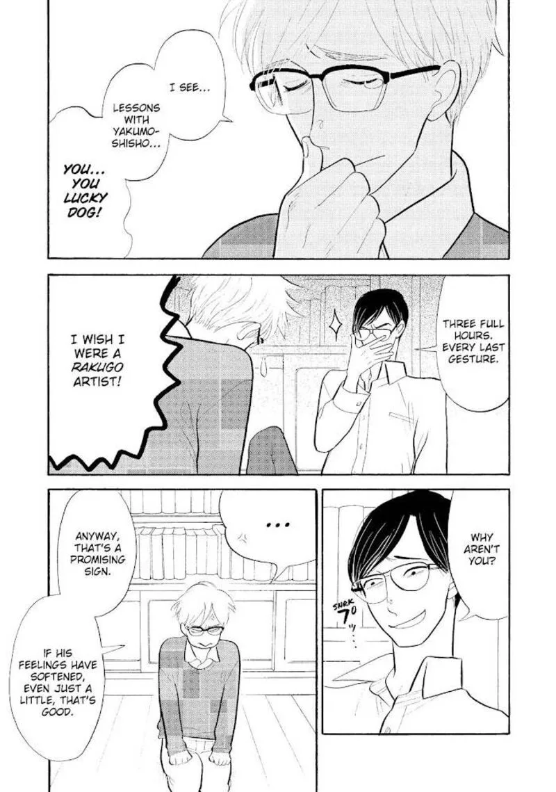 Shouwa Genroku Rakugo Shinjuu Chapter 27 page 17